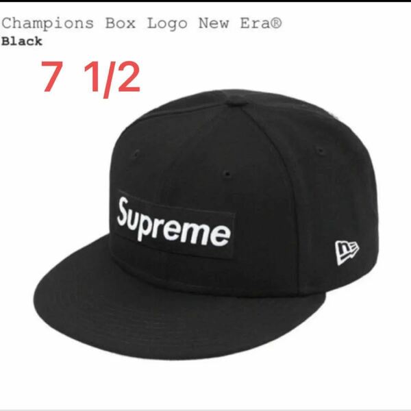 supreme 21ss champions box logo new era