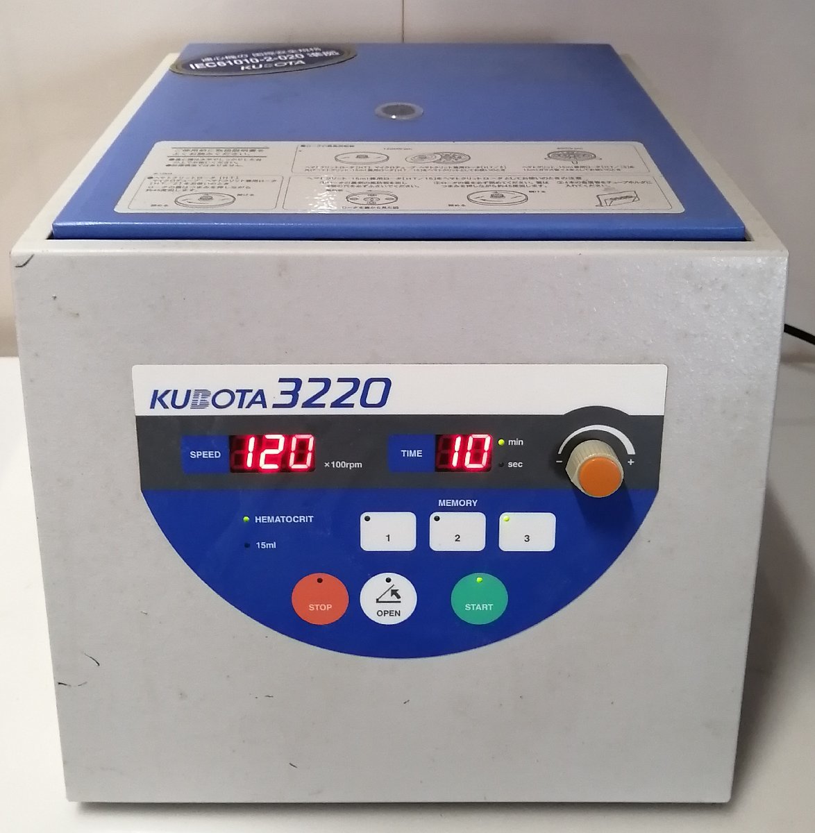 ヤフオク! -「kubota 遠心機」の落札相場・落札価格