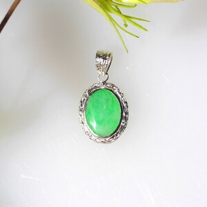 ..SV pendant top natural less processing jade 