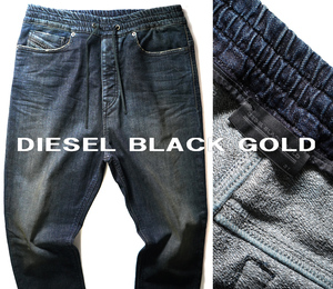 新品6万【DIESEL BLACK GOLDディーゼルブラックゴールド】最上級ヴィンテージ加工JOGG JEANSジョグデニム31/80-92㎝/TYPE2747/E1733+