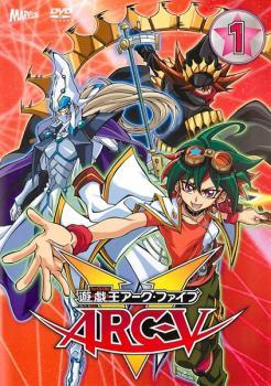 2025年最新】Yahoo!オークション -arc-v dvd(DVD)の中古品・新品 2025年最新】Yahoo!オークション -arc-v dvd(DVD)の中古品・新品