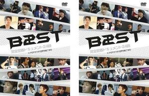 BEAST 完全密着ドキュメント24時 K-POP STAR 世界を魅了する 全2枚 1、2 レンタル落ち セット 中古 DVD