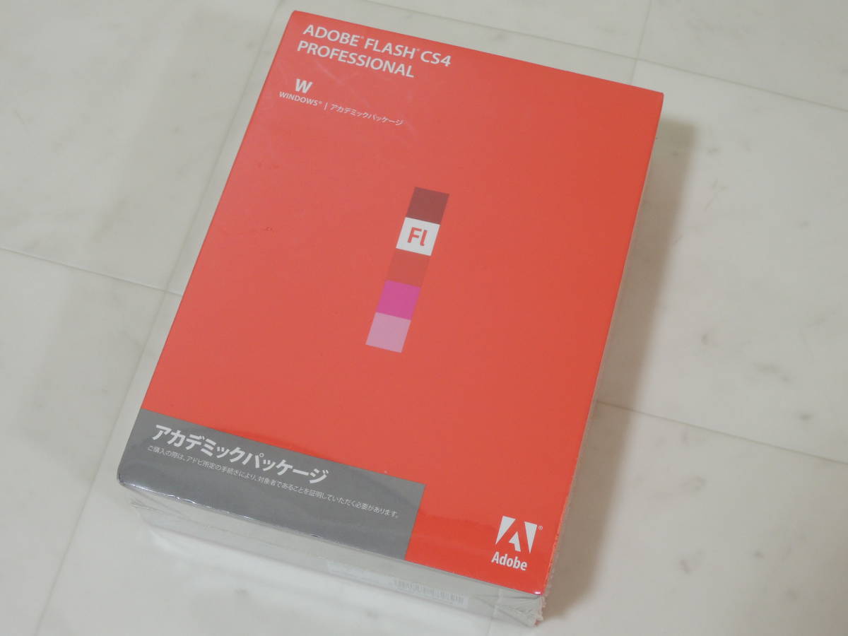 2023年最新】ヤフオク! -adobe flash professional cs4の中古品・新品