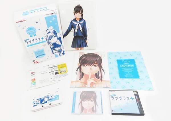 くらしを楽しむアイテムテレビゲームヤフオク! -「newラブプラス コンプリートセット」の落札相場・落札価格