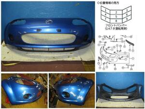 マツダ 純正 ロードスター 《 NCEC 》 フロントバンパー P21400-20002054
