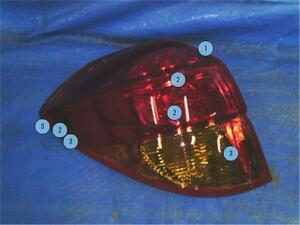 スバル 純正 レガシィ 《 BP5 》 左テールランプ P31501-20005401