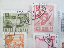 ルーマニア切手　1968年　輸送と通信シリーズ　　5B～5L: ディーゼル機関車、自動車、旅客機、汽船、ヘリコプターなど　15種　 押印有り　_画像2