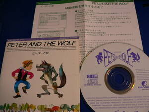 送料最安 140円 CDO14：Music ISLAND Vol.1　ピーターと狼　PETER AND THE WOLF　株式会社オラシオン