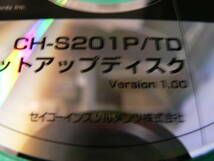 ・20-02：CH-S201P/TD V.1.00