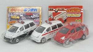 バンダイ ポケットビークル トヨタ エスティマ 2代目 30系 40系 パトカー 救急車 消防指令車 3台セット パトロールカー 消防車 1弾 ベスト