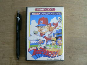 プロ野球 ファミリースタジアム ファミコンソフト 箱・説明書付き