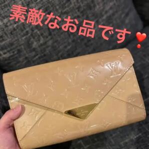 LOUIS VUITTON ルイヴィトン ポルトフォイユ・ミラ チェーンウォレット モノグラム・ヴェルニ クラッチバック