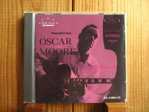 Oscar Moore / オスカームーア / Presenting Oscar Moore / FIVE STAR RECORDS / 1004