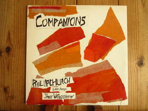 ジャズギター四天王 / Phil Upchurch / フィルアップチャーチ / Companions / Virgin - Paladin Records / 207 162