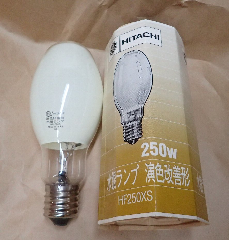 クーポン対象外】 希少 5個セット HIDランプ 透明水銀灯 H400 透明 