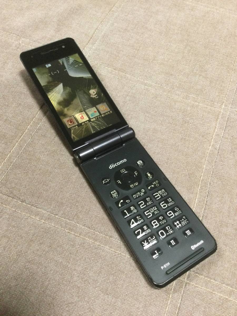 値下げ】docomo ガラケーP-01H 4色各1台 超美品の 3300円引き www