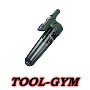  Makita [makita] rechargeable cleaner for lock attaching Cyclone Attachment A-72481( olive )