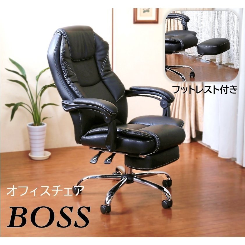 超定番 GMFK366B○mobilia モビリア Alfred Kill International