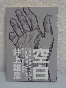 ヤフオク 休載の中古品 新品 未使用品一覧 ヤフオク 休載の中古品 新品 未使用品一覧
