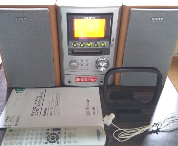 SONY CMT-L7D ソニー CD DVD ホームシアターシステム USB SDカード MP3 ...