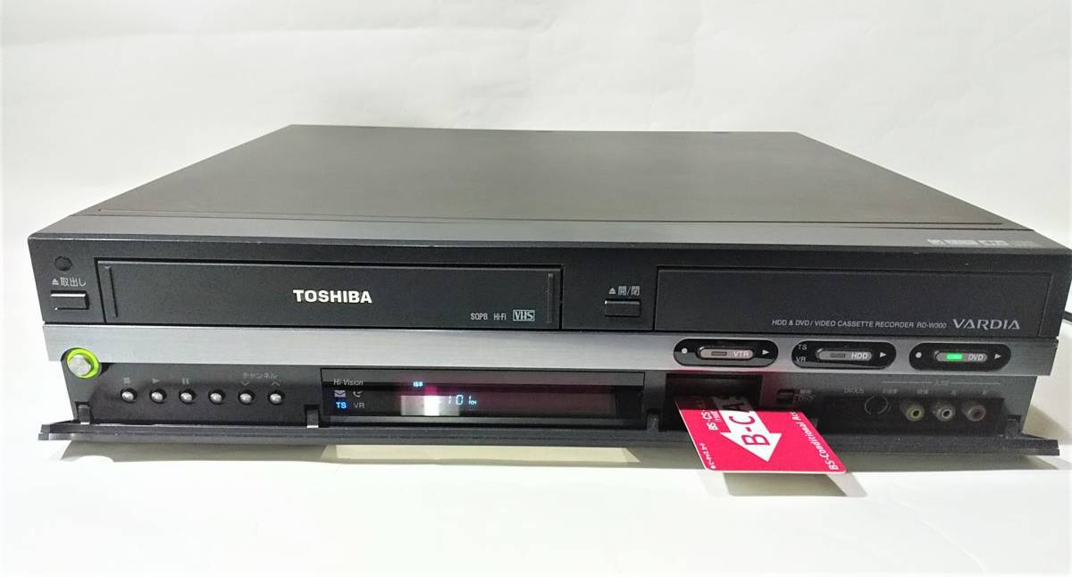 売れ筋ランキングも掲載中！ TOSHIBA VHS/DVD/HDD複合デッキ RD-W300 リモコンケーブ DVDレコーダー