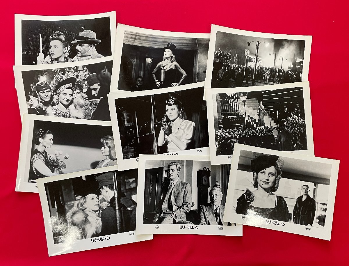 Lili Marlene Lobby Cards 10 types, 10 pieces, set, not for sale, original, rare, A11576, movie, video, Movie related goods, photograph