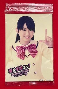 極上!!めちゃモテ委員長 小川真奈 非売品 ブロマイド ※退色等イタミあり 非売品 当時モノ 希少　A11418