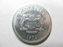 1976年 マレーシア銀貨 25,15リンギット 重さ：約63g / 中国銀器_画像4