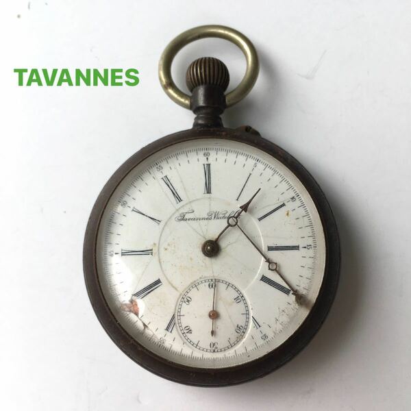 TAVANNES WATCH 手巻き　懐中時計　ジャンク アンティーク