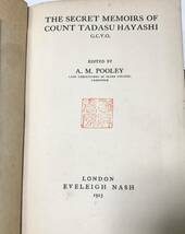 1915[THE SECRET MEMOIRS OF COUNT TADASU HAYASHI]倫敦刊 A.Ｍ.POOLEY 327P 林 董_画像3