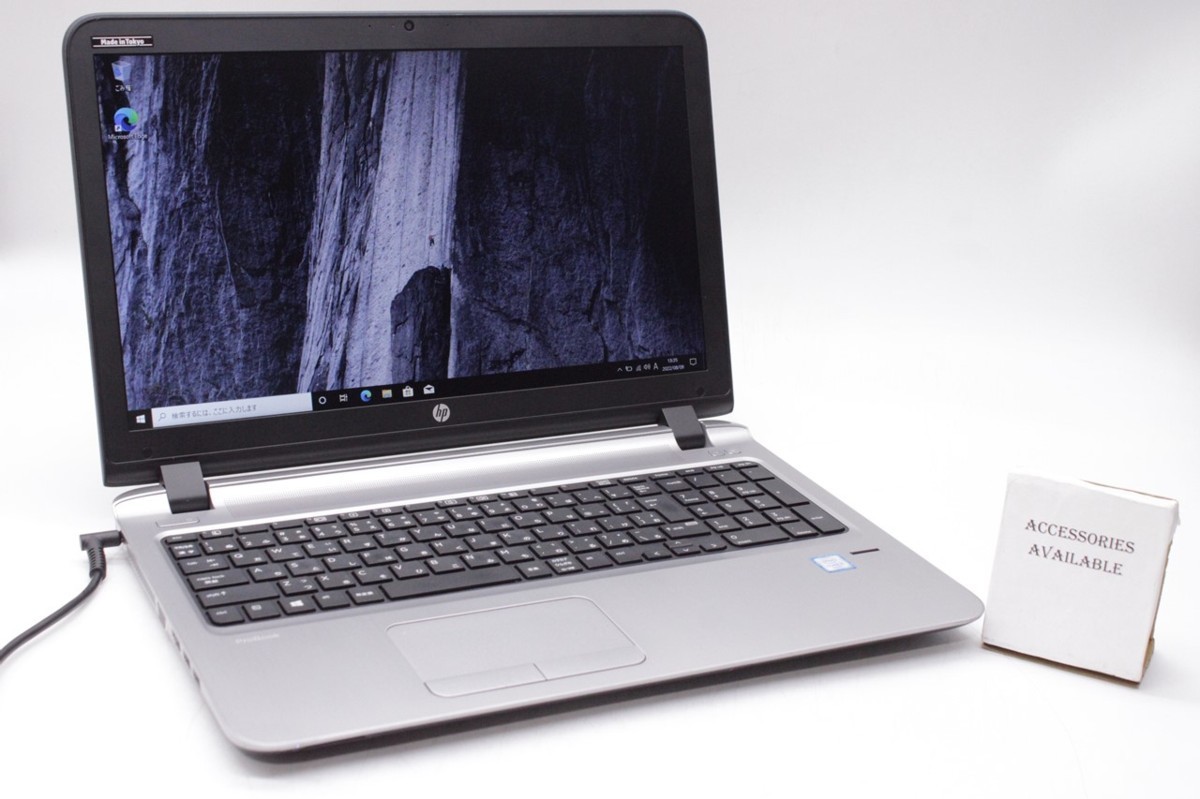 HP ProBook 450G3 ノートPC i5-6200U ジャンク ノートPC PC/タブレット
