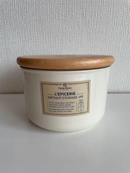 エミールアンリ フランス キャニスター 陶器