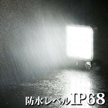 ジムニー ランクル オートバイ ボート LEDワークライト 作業灯 トラック ホワイト 6500K 12V/24V 48W 前照灯 倉庫照明 FX48W 10個_画像4