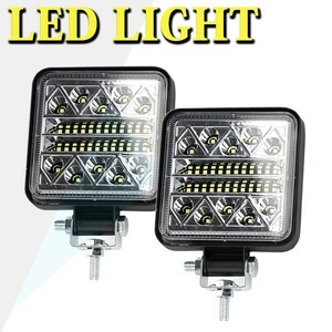 LED ワークライト 12V~24V兼用 204W 作業灯 投光器 前照灯 FX102W 照明 トラック 20400LM フォグランプ 4インチ ジムニー ランクル 2個