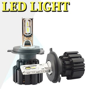 新車検対応 12V~24V オートカー LEDライト H4 Hi.Low/H7/H8/H9/H11/H16/HB3/HB4 6500K 13600LM CREEチップ D1/D2/D3/D4 P9 2個