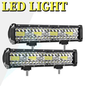 LEDワークライト 作業灯 トラック _ホワイト 6500K_ SM240W ジムニー ランクル 2個 12V/24V兼用 48000LM 12インチ 480W 前照灯 照明