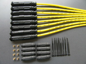  free shipping S2K NGK power cable 8 set Kawasaki Zephyr 1100RS plug cord NGK