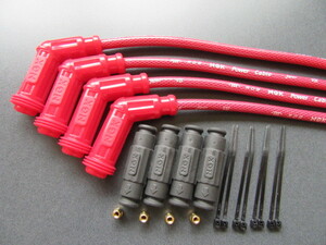  free shipping V3R NGK power cable 4 set Kawasaki Z750 twin plug plug cord 