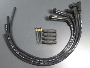  free shipping X4K-L4K NGK power cable 4 set Kawasaki Balkan 1500 Drifter Balkan 1500 Mean Streak plug cord 