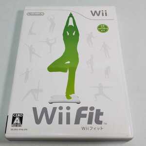 送料無料【Wii　ゲームソフト】Wii Fit 　ユーズド品