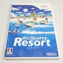 送料無料【Wii　ゲームソフト】Wiiスポーツリゾート　ユーズド品 _画像1