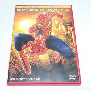 送料無料【DVD 洋画】スパイダーマン2 デラックス・コレクターズ・エディション　ユーズド品