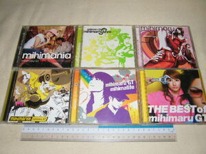 x品名x mihimaru GT mihimalife mihimarise THE BEST of mihimaru GTmihimagic など他..各種CDまとめてセット♪邦楽J-POP系?色々Mix現状品