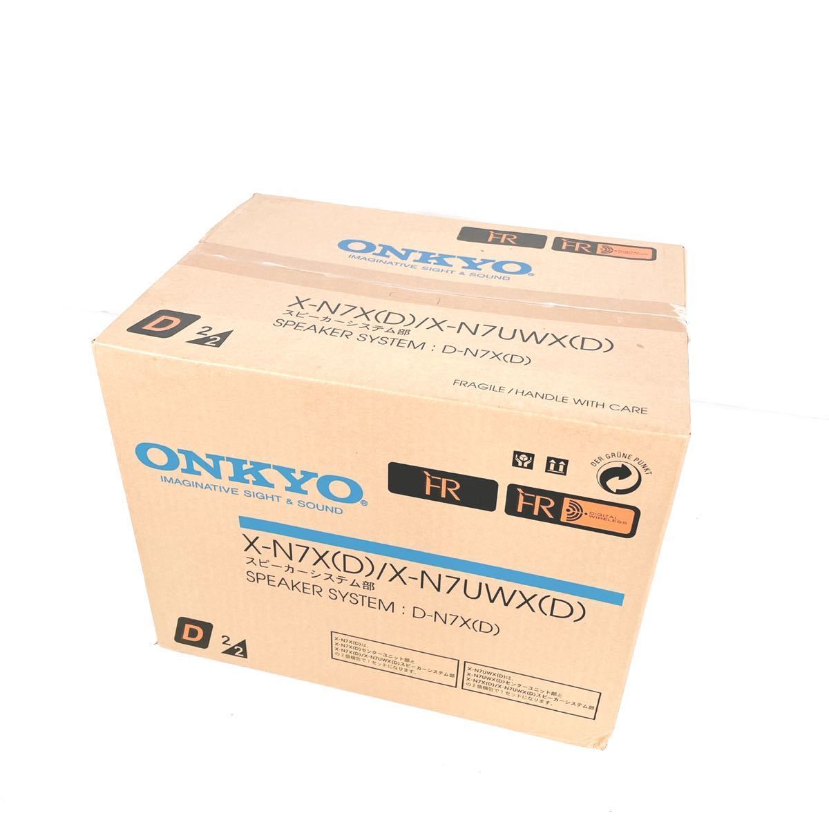 ONKYO X-N7 オークション比較 - 価格.com