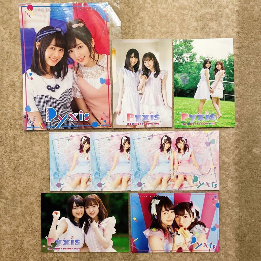 オンラインストア買い 伊藤美来 直筆手書きPOP growthcenter