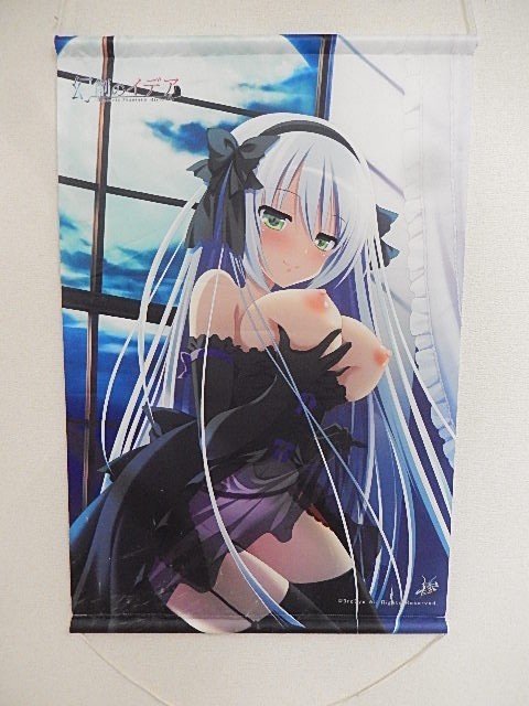 Aランク 【新品】幻創のイデア B2タペストリー 菜々実なる【電気外祭り