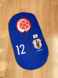 JFA サッカー日本代表 おくるみ 赤ちゃん ベビー オフィシャルグッズ 背番号12 ワールドカップ 防寒具 裏起毛 50 60 70 FIFA