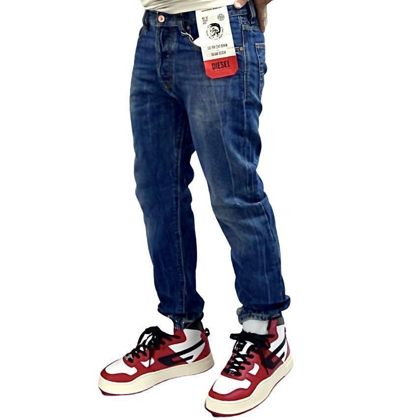 中古 DIESEL ディーゼル デニム ジーンズ LARKEE 8YM レギュラー