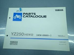 εI18-355 ヤマハ YZ250 4EW パーツリスト パーツカタログ