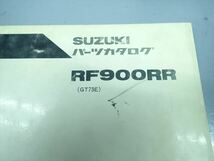 εI18-517 スズキ RF900RR GT73E パーツリスト　パーツカタログ_画像2